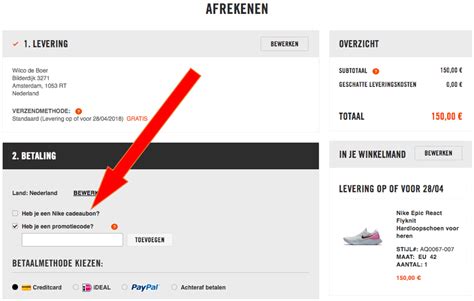 promotiecode Nike